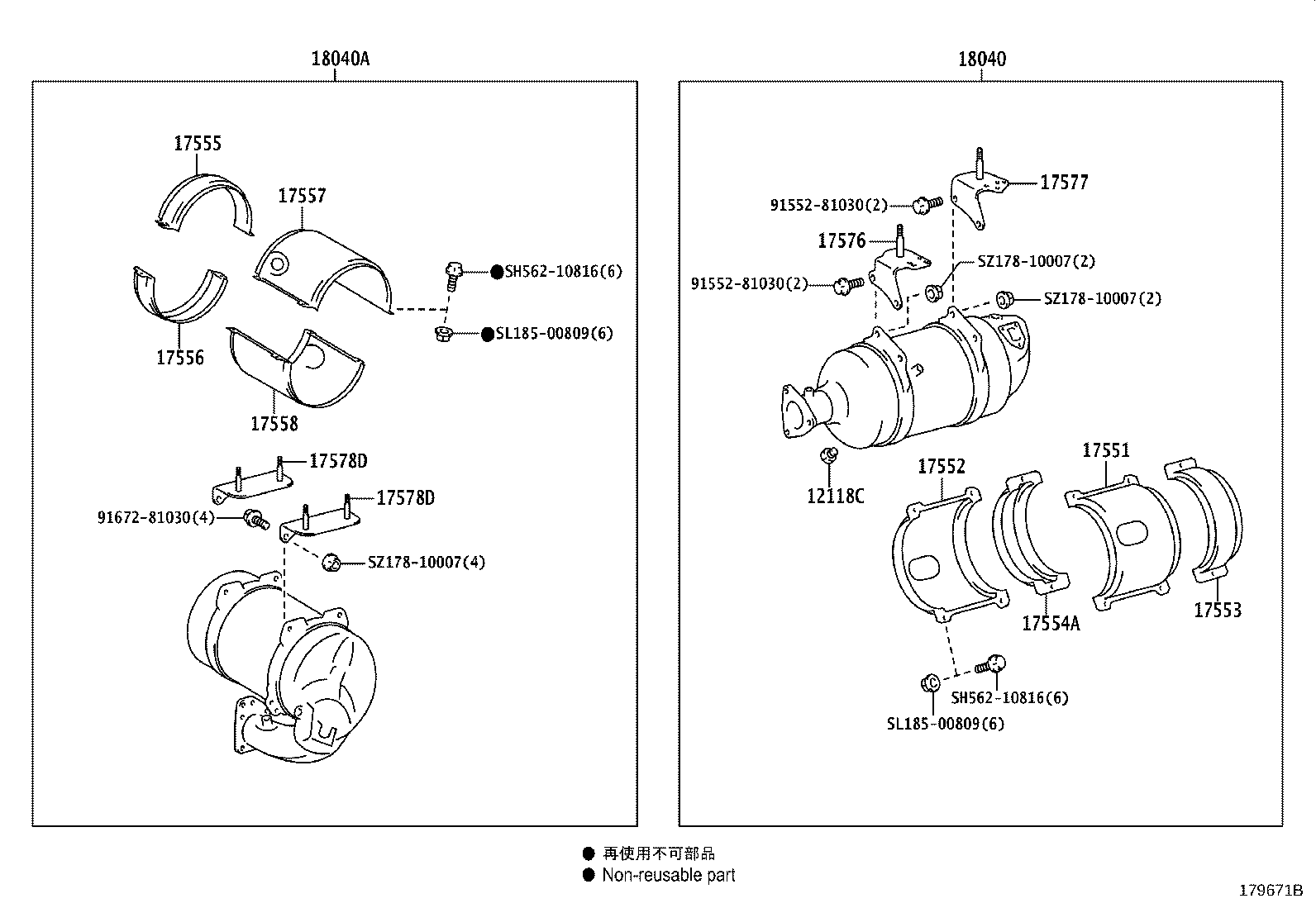 17405-78D00 PIPE ASSY, EXHAUST, TAIL product image