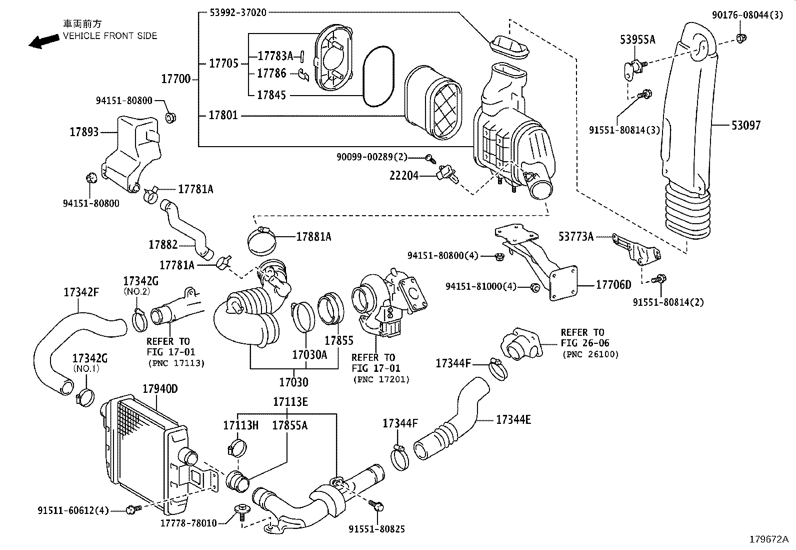 17103-78290 PIPE, INTAKE, NO.1 product image
