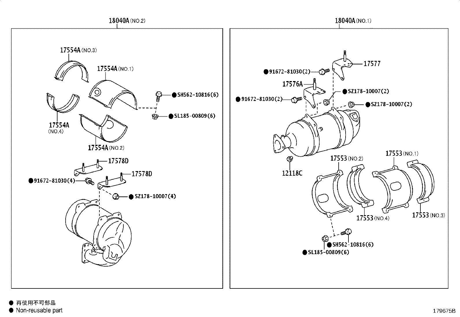 17405-78J40 PIPE ASSY, EXHAUST, TAIL product image