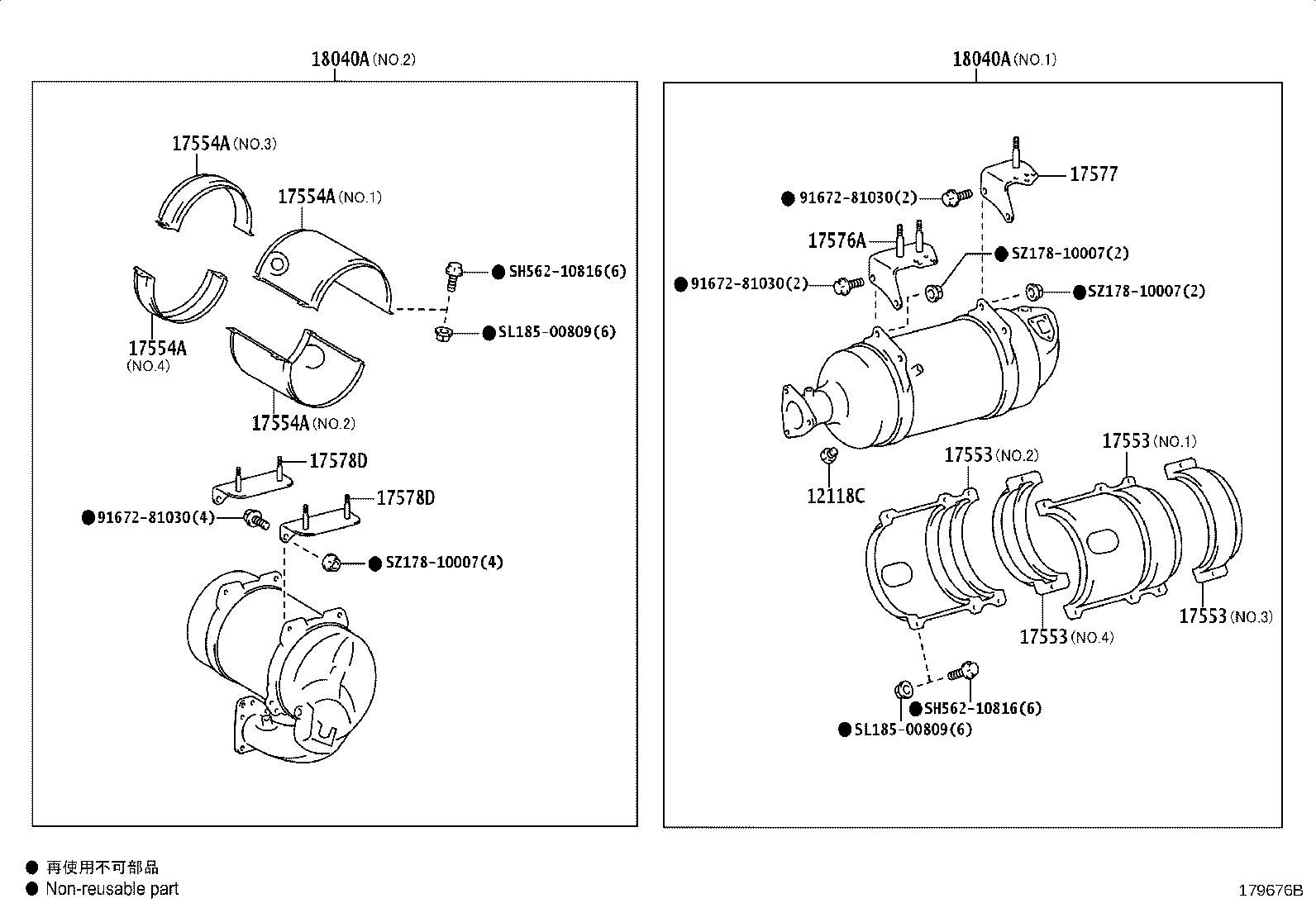 17405-78J40 PIPE ASSY, EXHAUST, TAIL product image