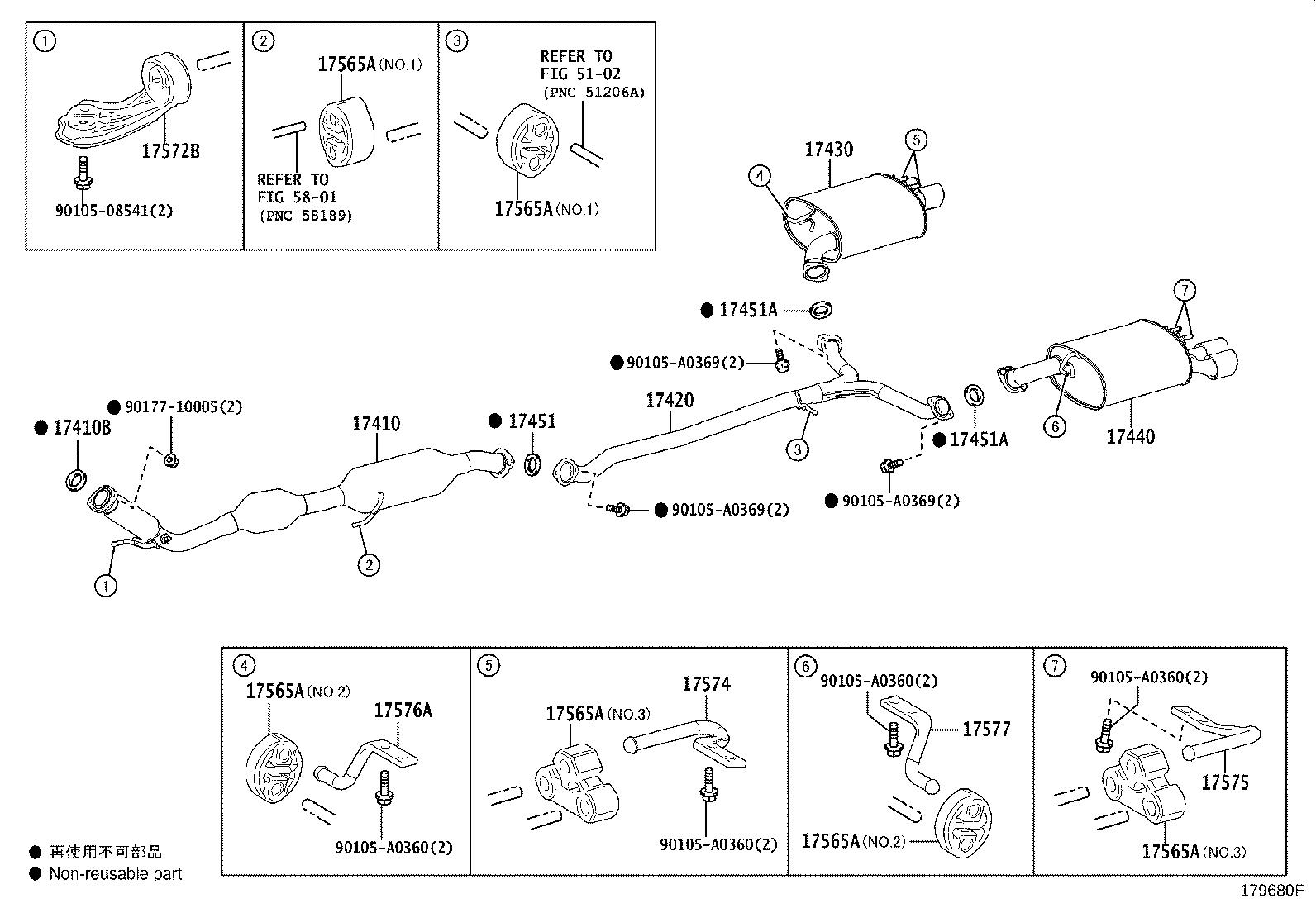 17430-0P492 PIPE ASSY, EXHAUST, TAIL product image