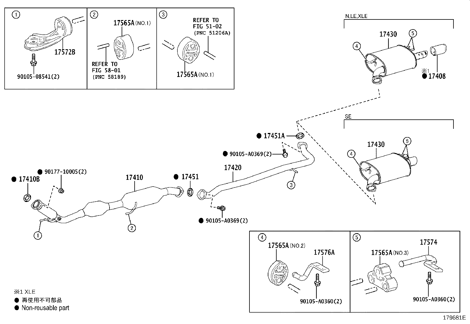 17430-0P492 PIPE ASSY, EXHAUST, TAIL product image