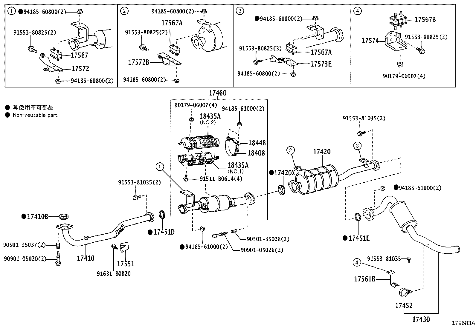 17405-17300 PIPE ASSY, EXHAUST, TAIL product image