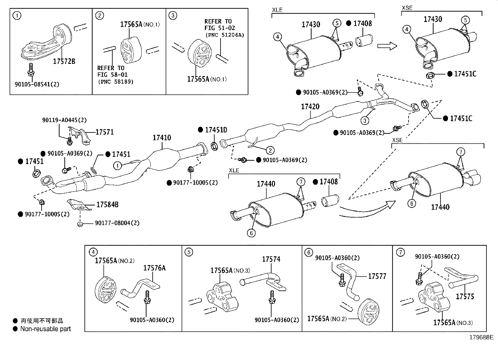 17430-0P492 PIPE ASSY, EXHAUST, TAIL product image