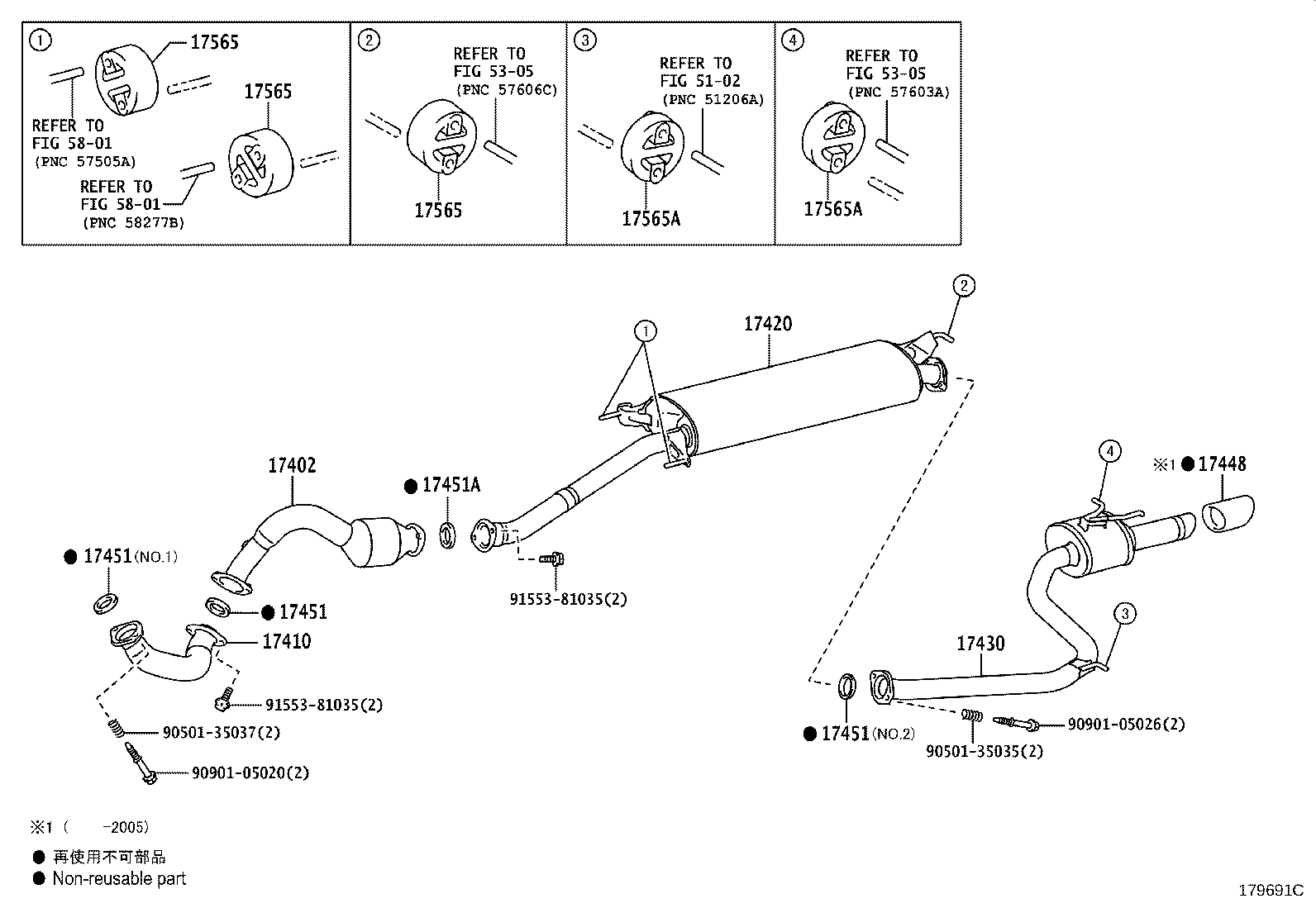 17401-36040 PIPE ASSY, EXHAUST, FRONT product image