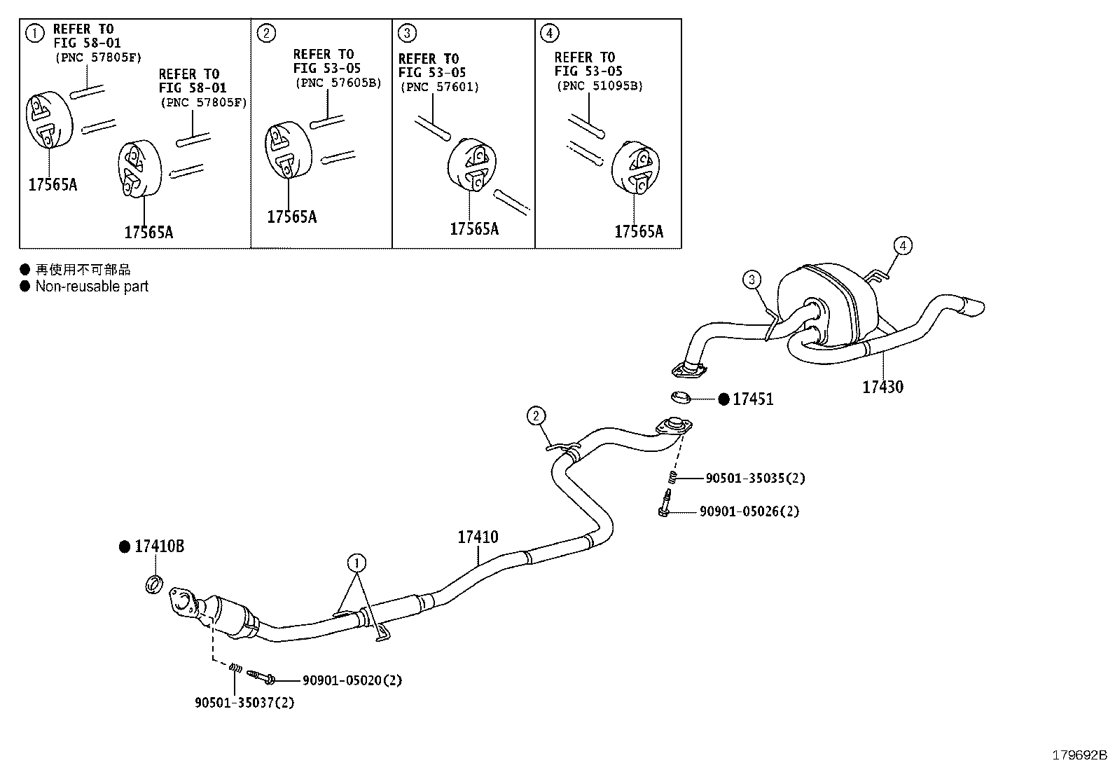 17410-21C22 PIPE ASSY, EXHAUST, FRONT product image