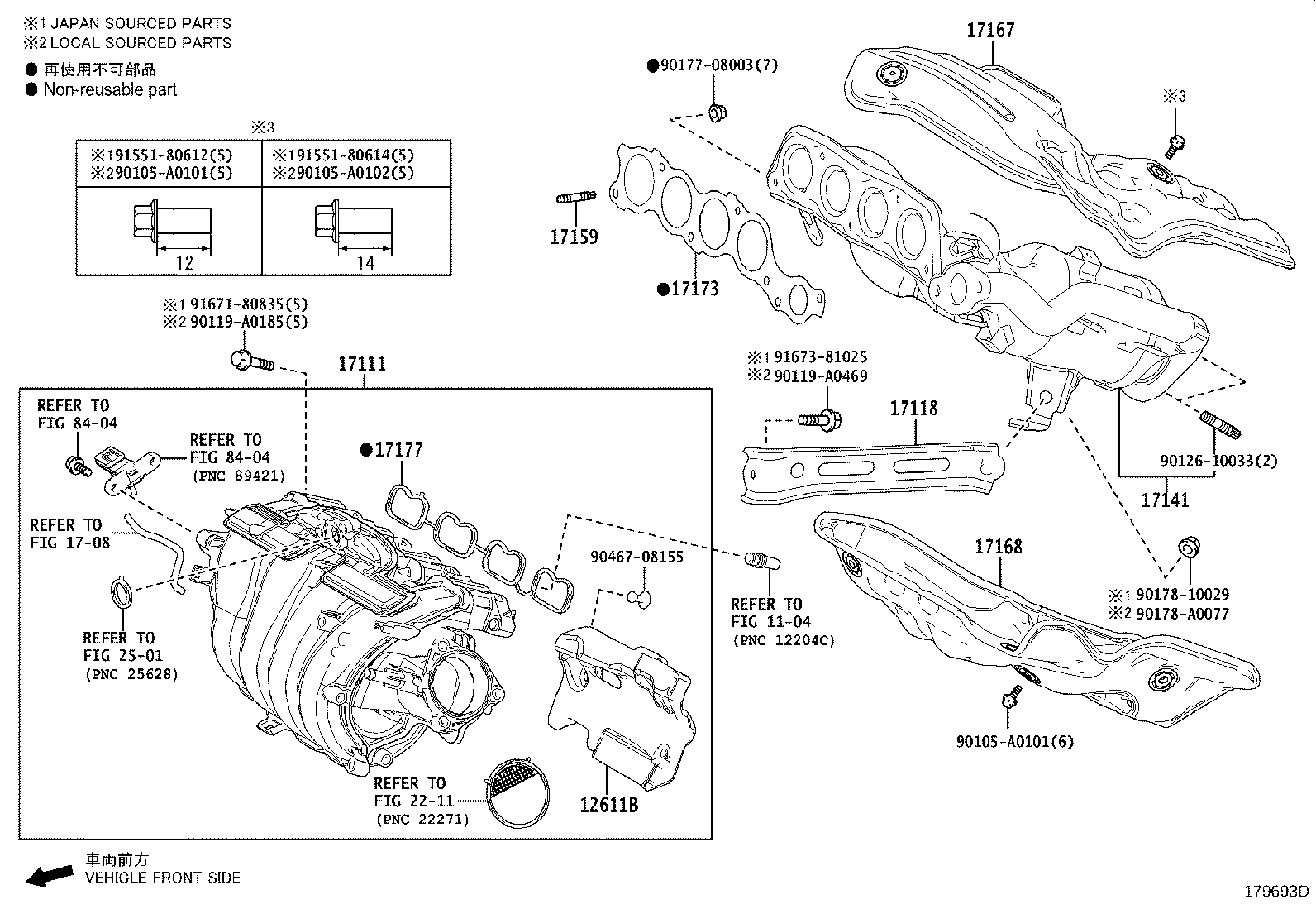 Toyota 17173-0P040 GASKET, EXHAUST MANIFOLD TO HEAD
