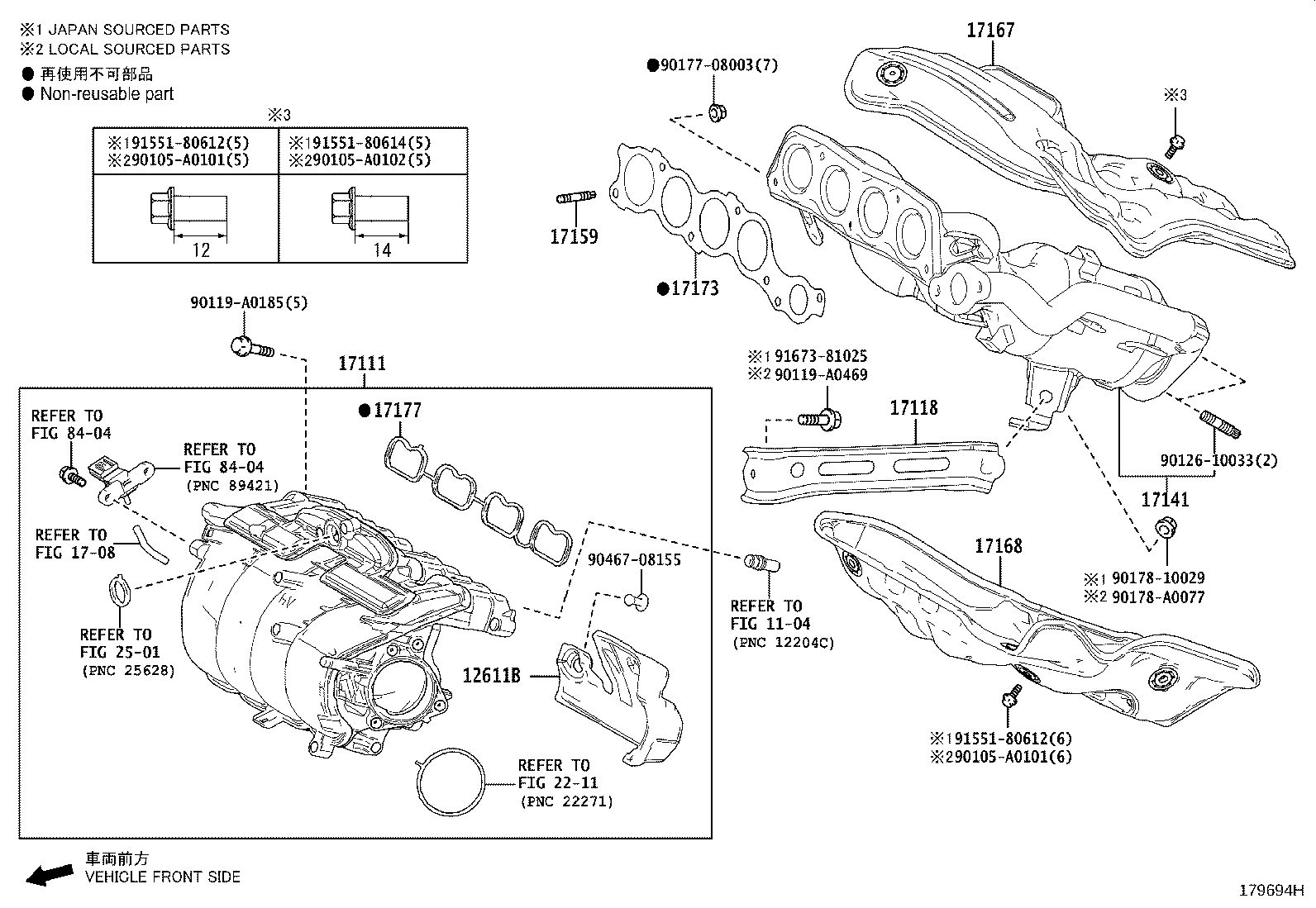 Thumbnail 2 for 17173-0P040