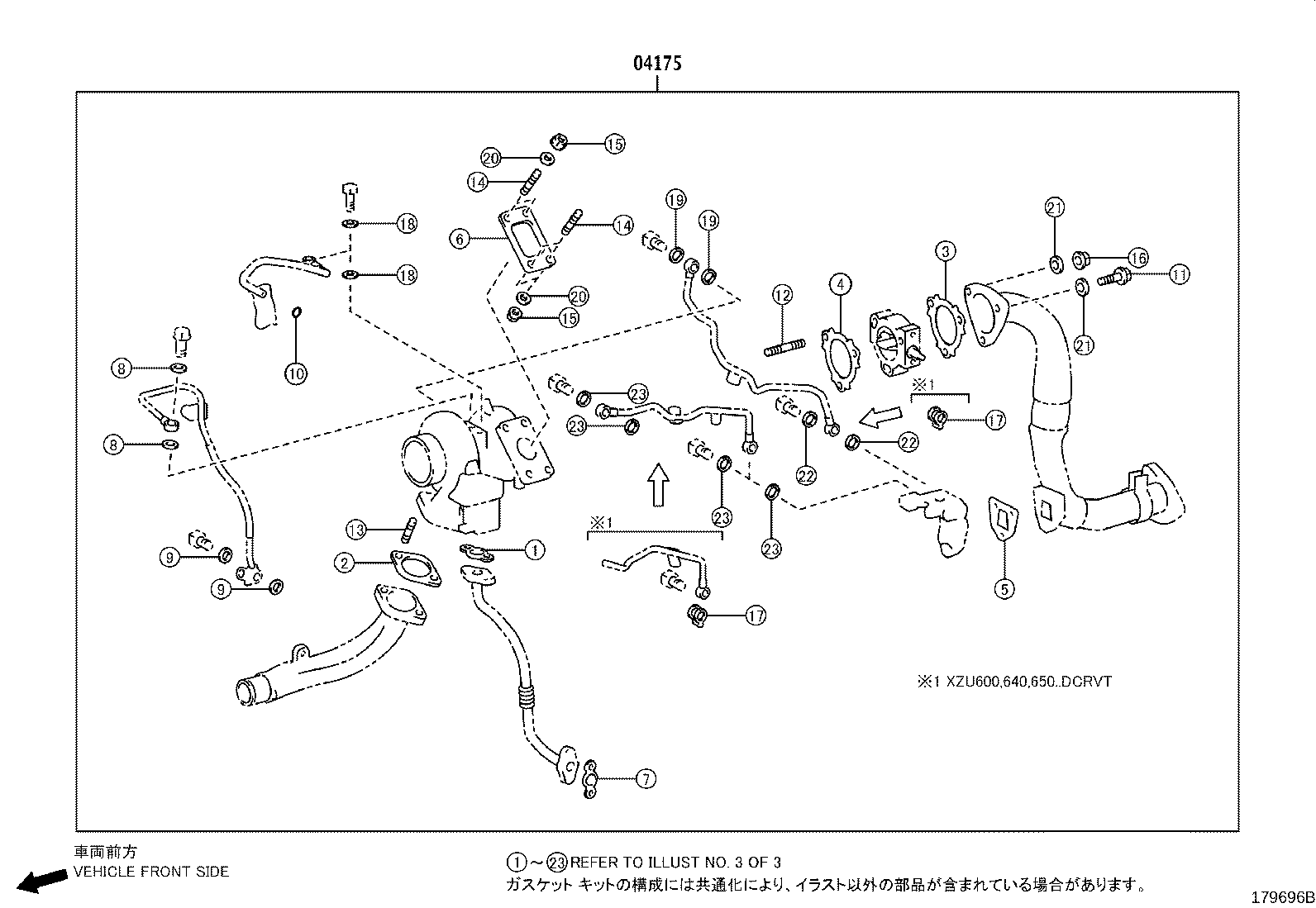 15407-78241 PIPE, TURBO OIL OUTLET product image