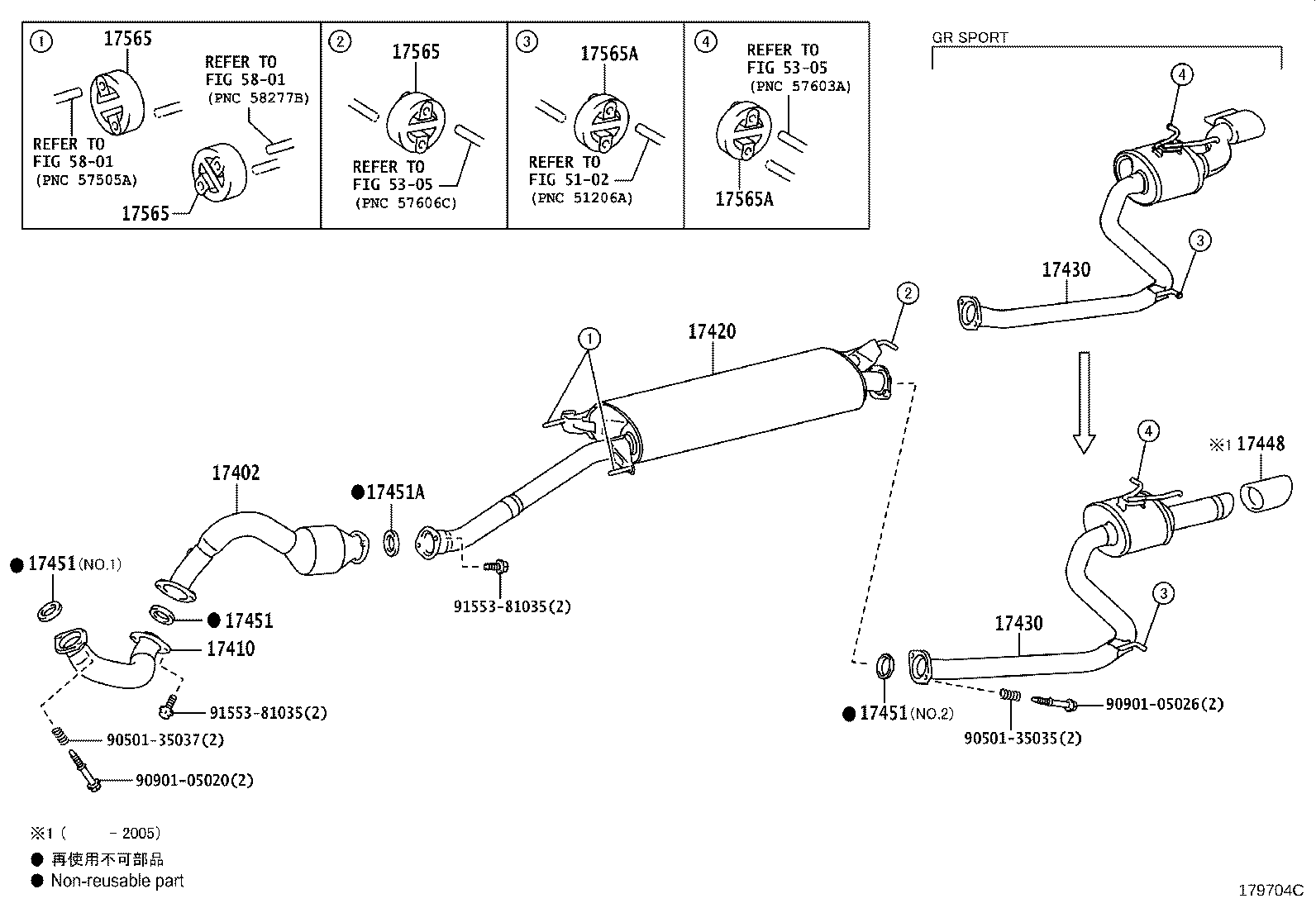 17430-36600 PIPE ASSY, EXHAUST, TAIL product image