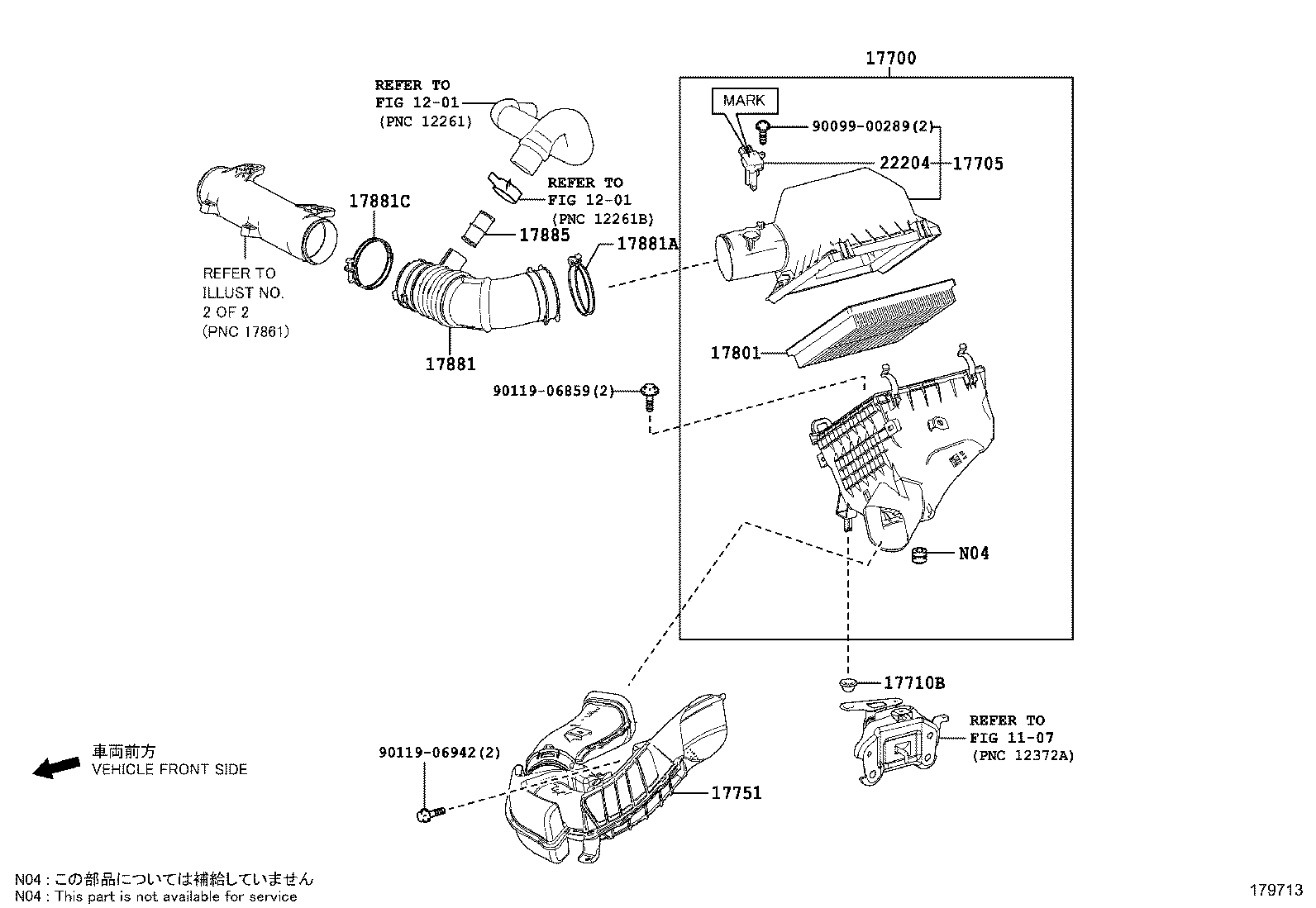 17751-36090 INLET, AIR CLEANER, NO.1 product image