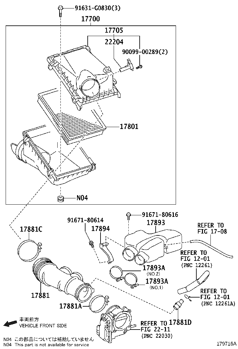 17700-75403 CLEANER ASSY, AIR product image