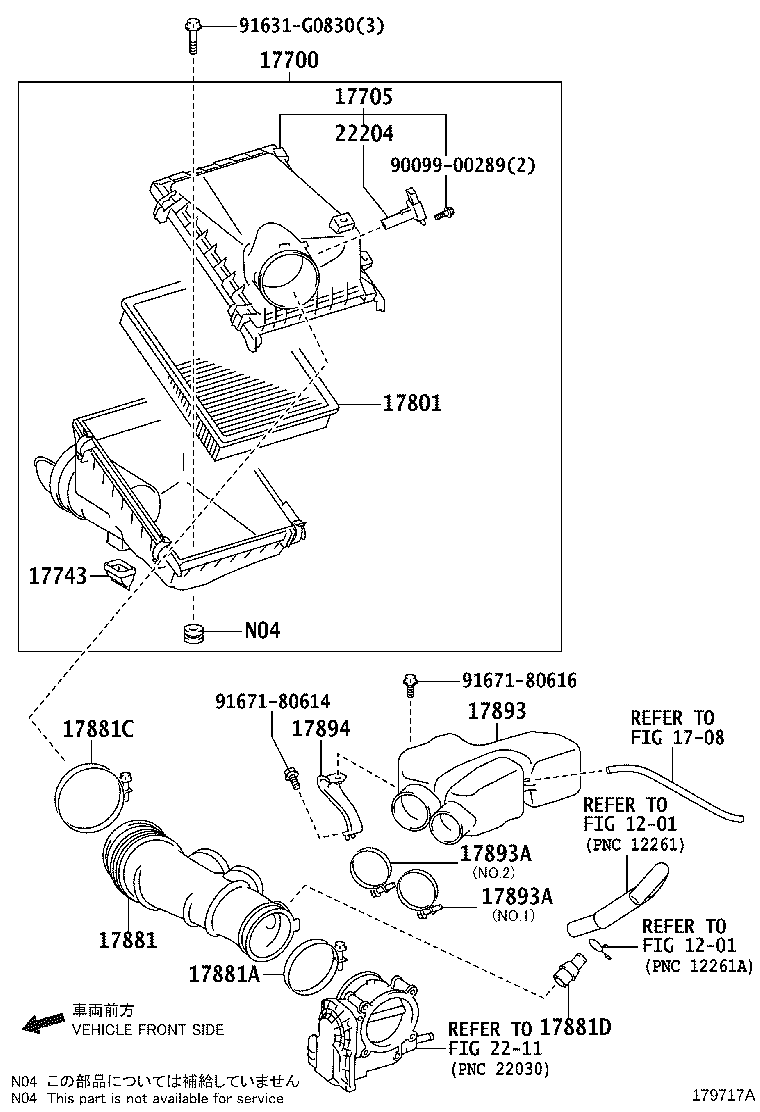 17861-75121 CONNECTOR, INTAKE AIR product image