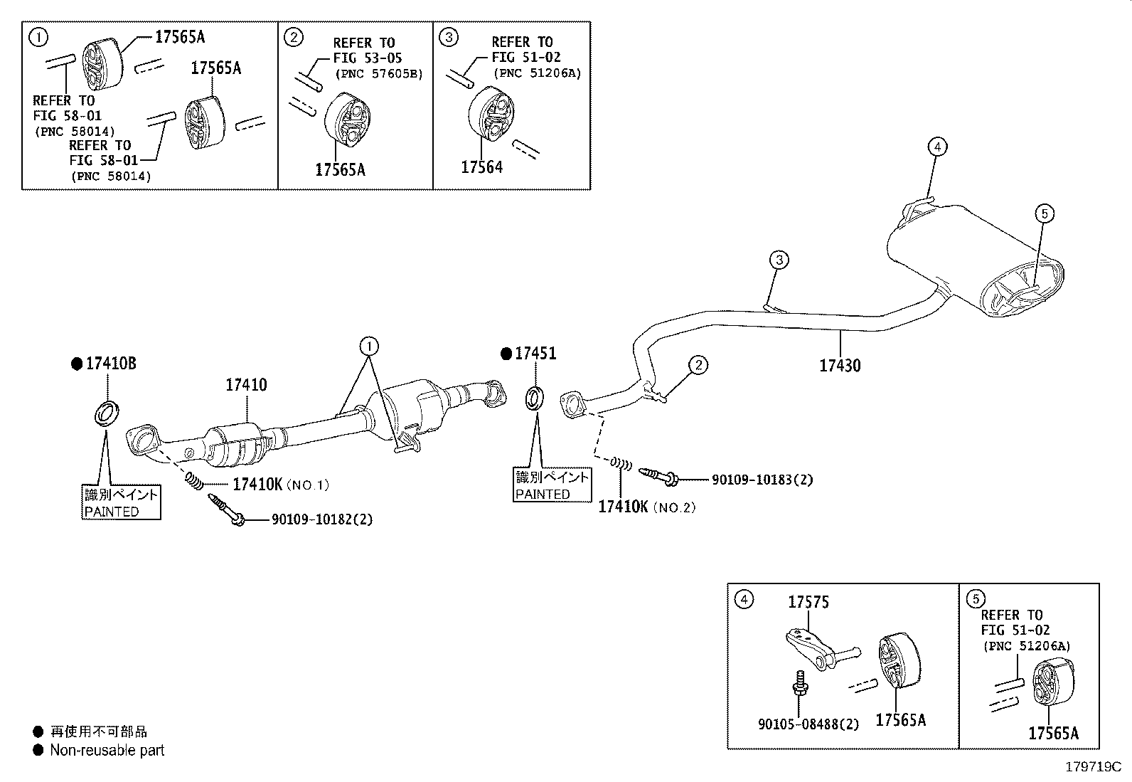 17430-47300 PIPE ASSY, EXHAUST, TAIL product image