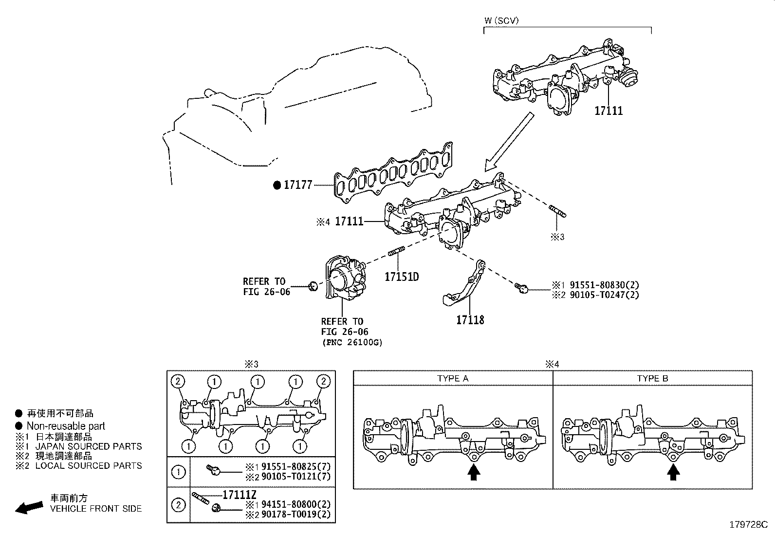 Thumbnail 2 for 17168-11070