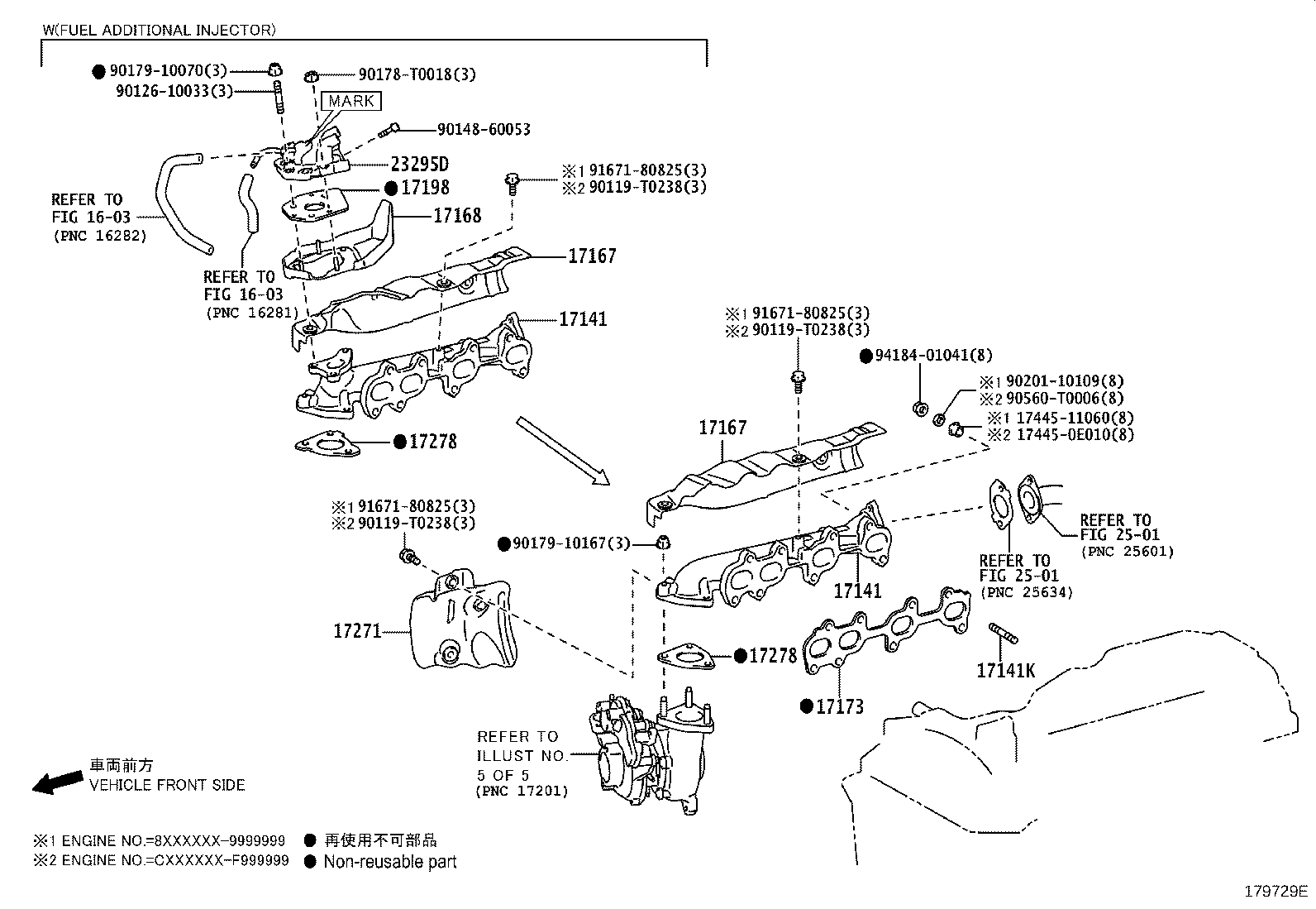 17141-11350 MANIFOLD, EXHAUST product image