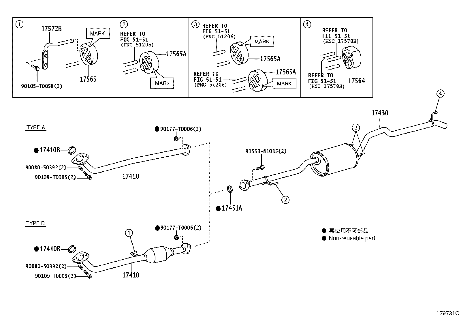 17430-0P380 PIPE ASSY, EXHAUST, TAIL product image