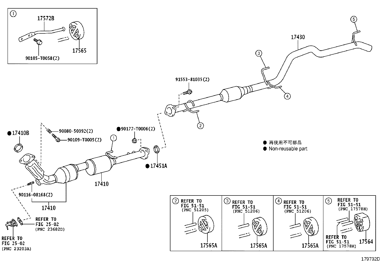 17430-0P380 PIPE ASSY, EXHAUST, TAIL product image