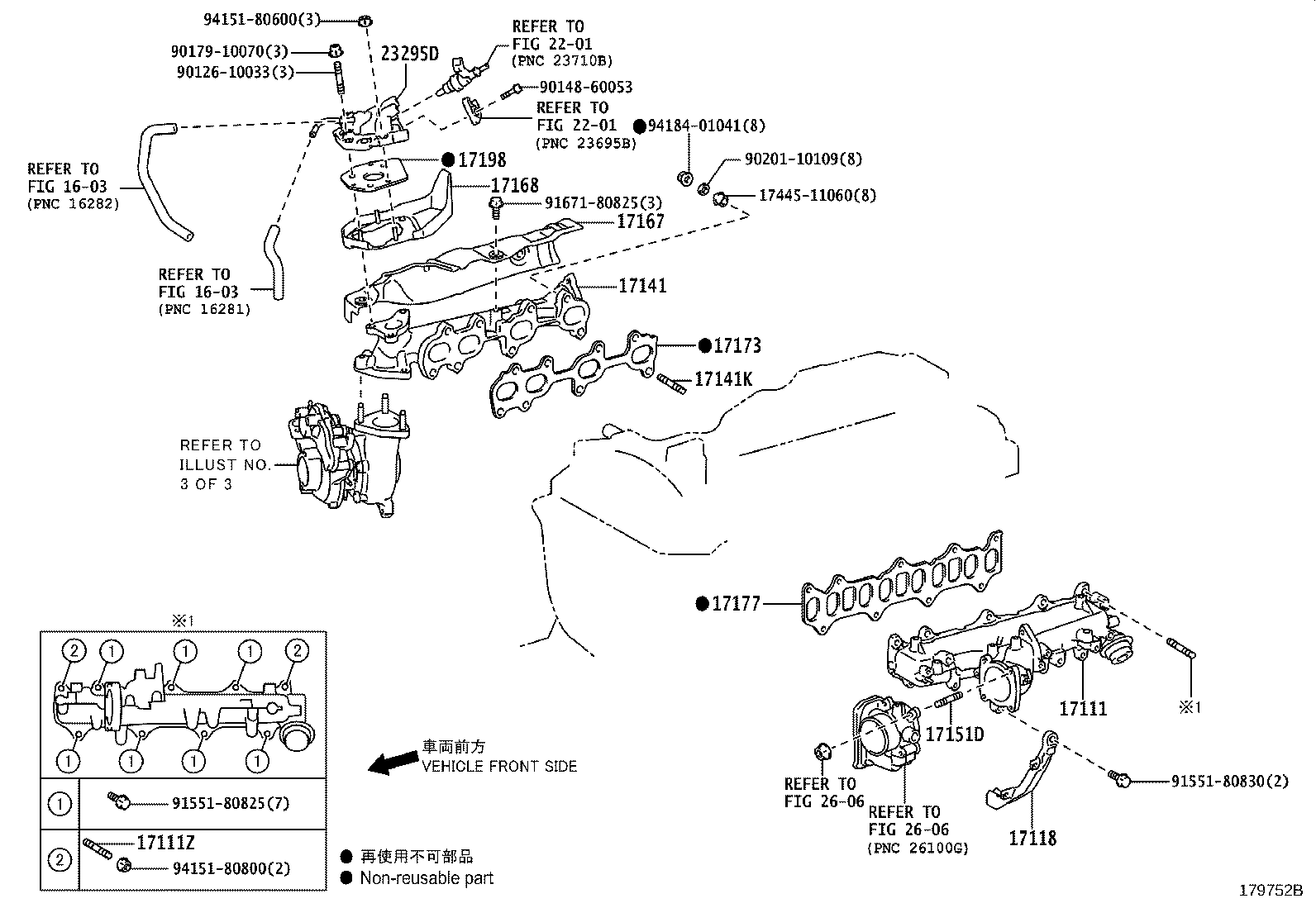 17101-11401 MANIFOLD, INTAKE product image