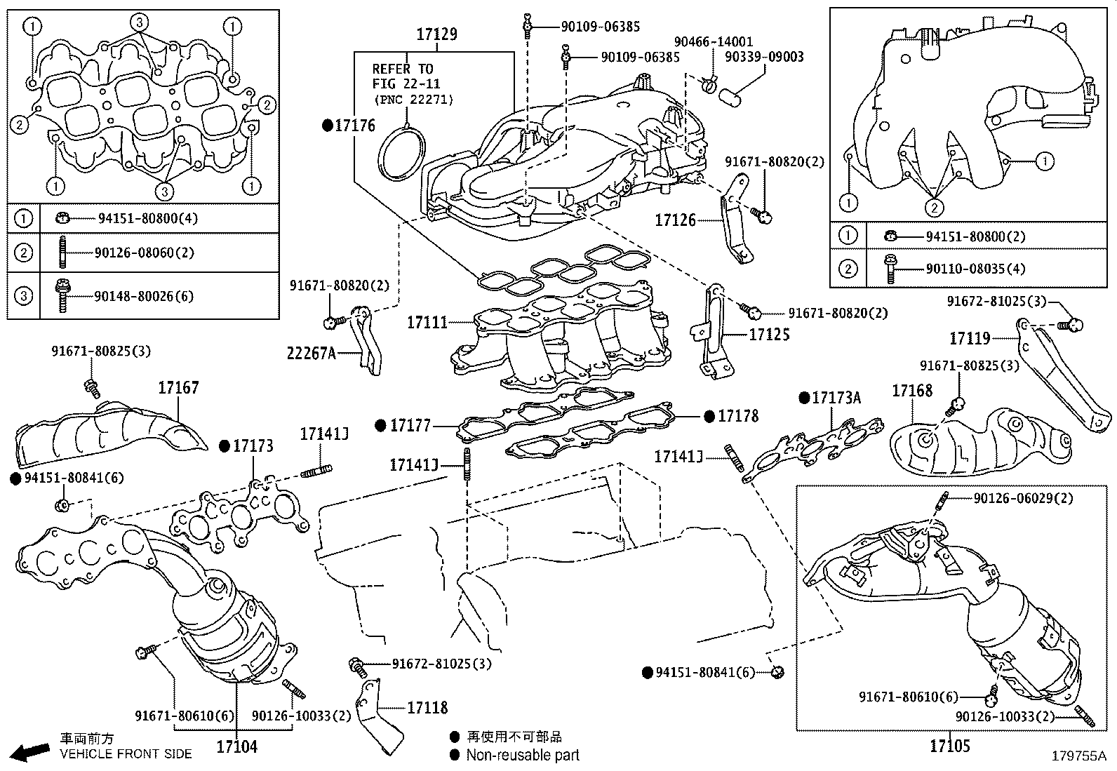 17101-11401 MANIFOLD, INTAKE product image