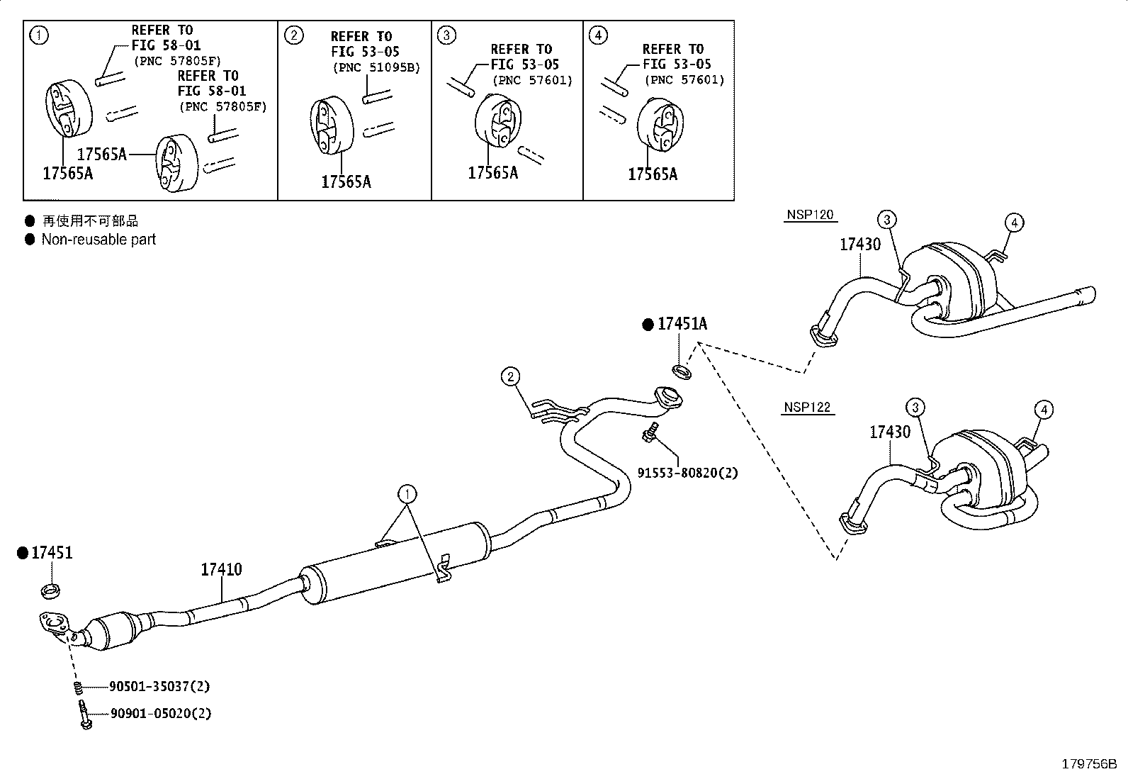 17430-47090 PIPE ASSY, EXHAUST, TAIL product image
