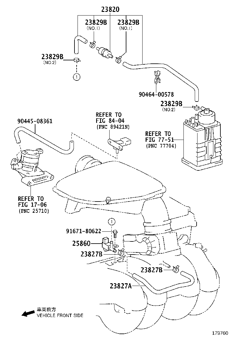 23820-75150 HOSE ASSY, FUEL VAPOR FEED product image