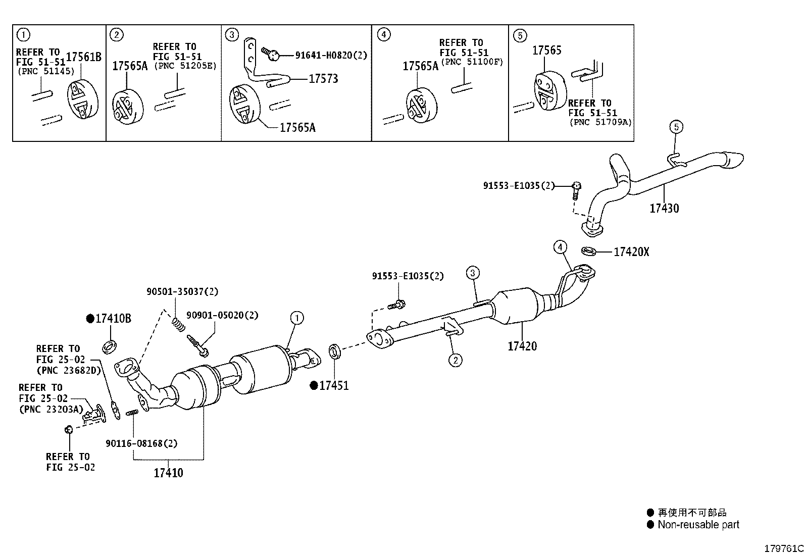 17410-75730 PIPE ASSY, EXHAUST, FRONT product image