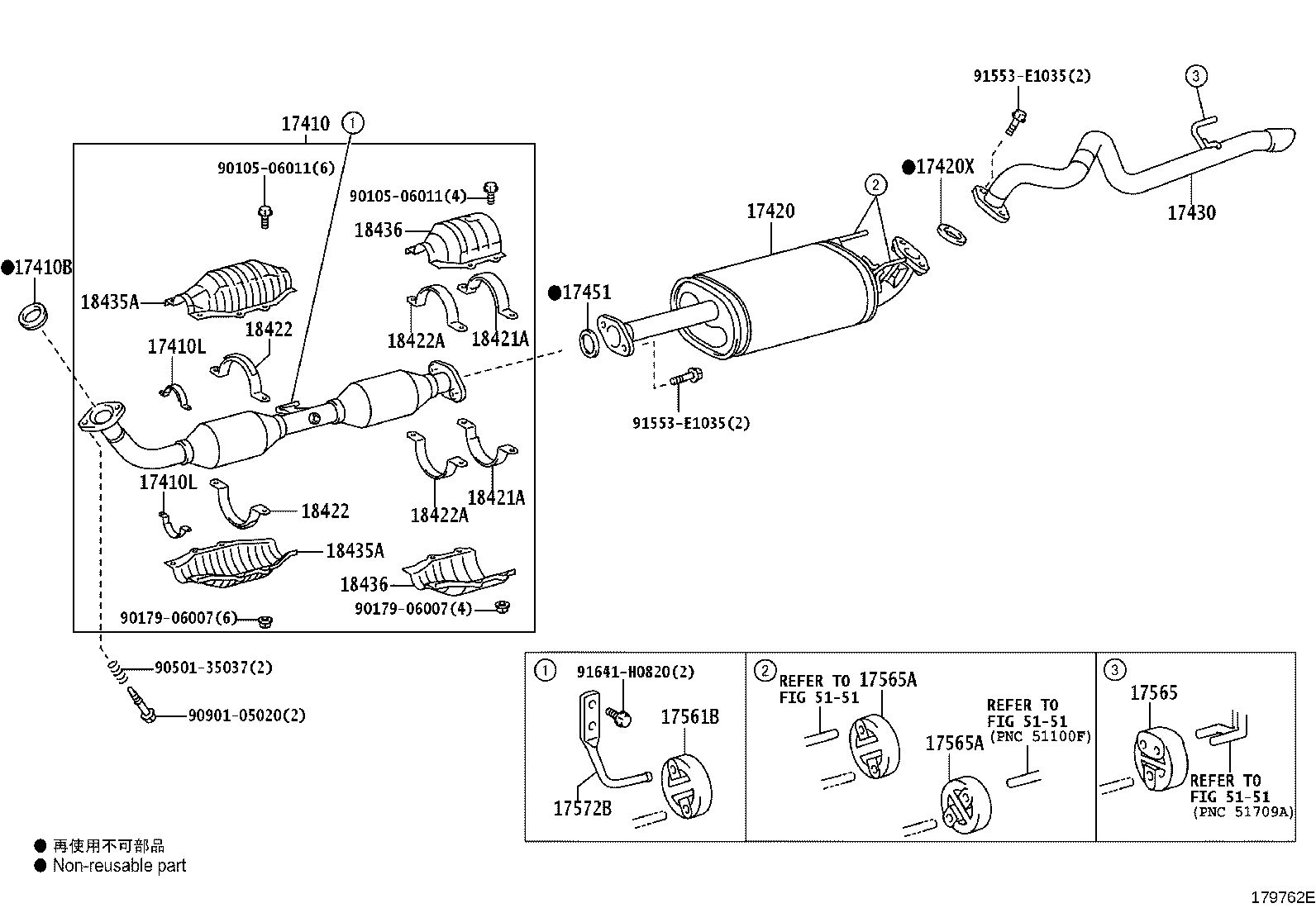 17420-11630 PIPE ASSY, EXHAUST, CENTER product image
