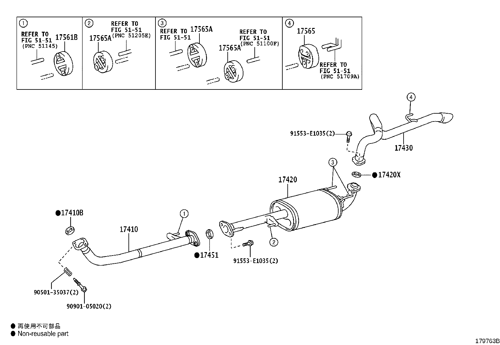 17420-11630 PIPE ASSY, EXHAUST, CENTER product image