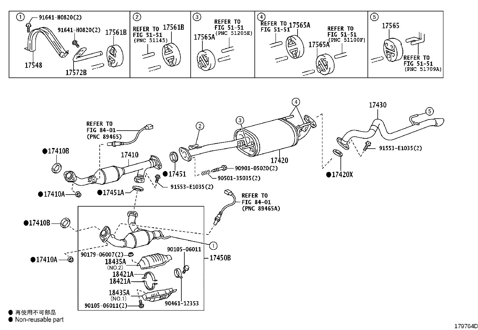 17420-11630 PIPE ASSY, EXHAUST, CENTER product image