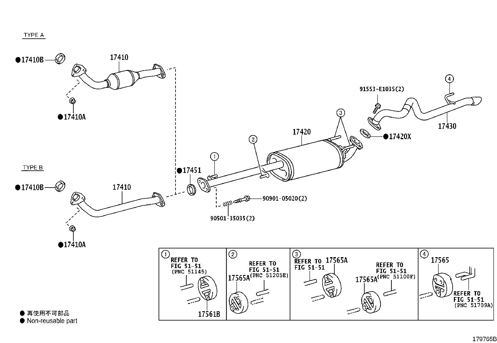 17420-11630 PIPE ASSY, EXHAUST, CENTER product image