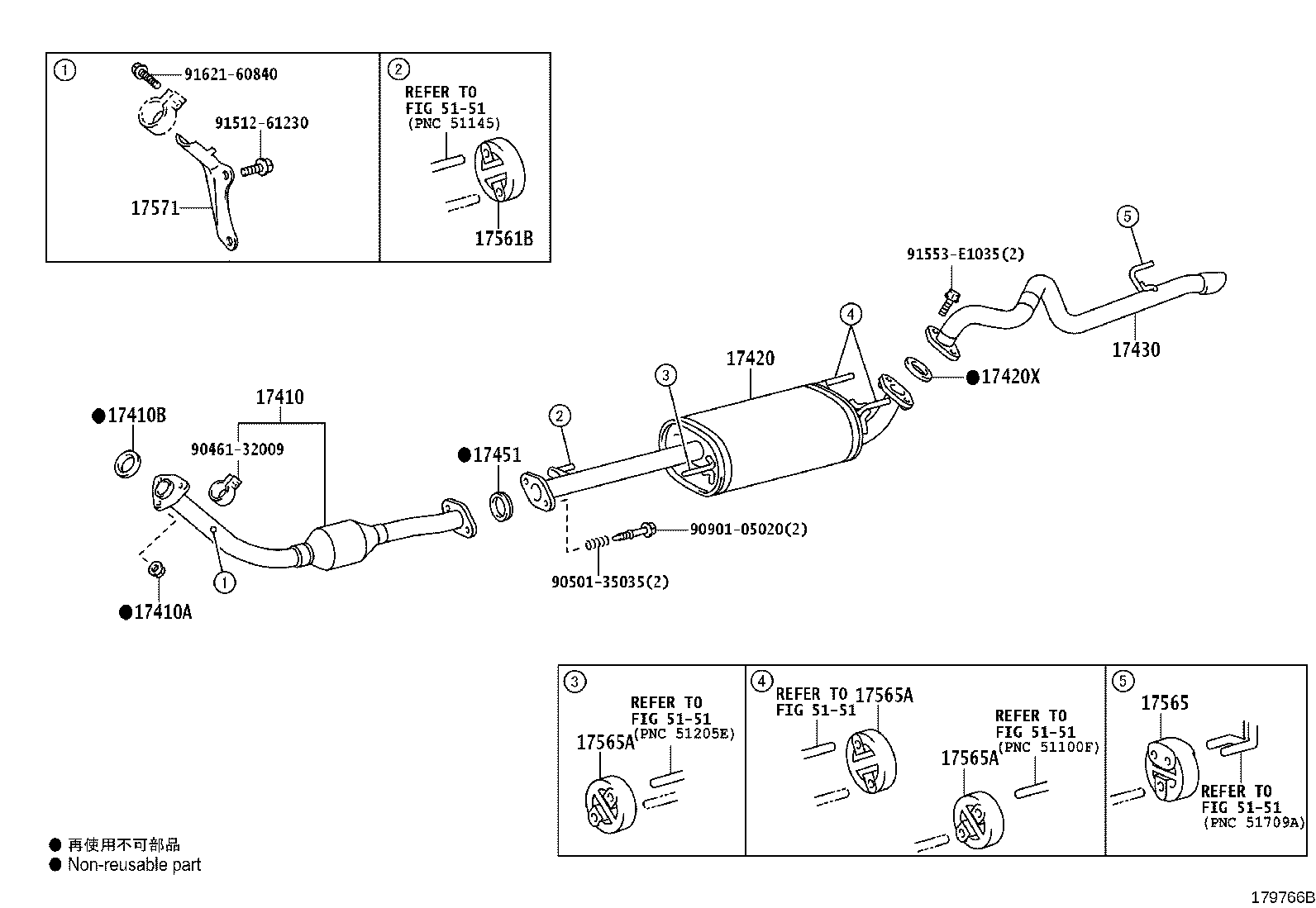 17420-11630 PIPE ASSY, EXHAUST, CENTER product image