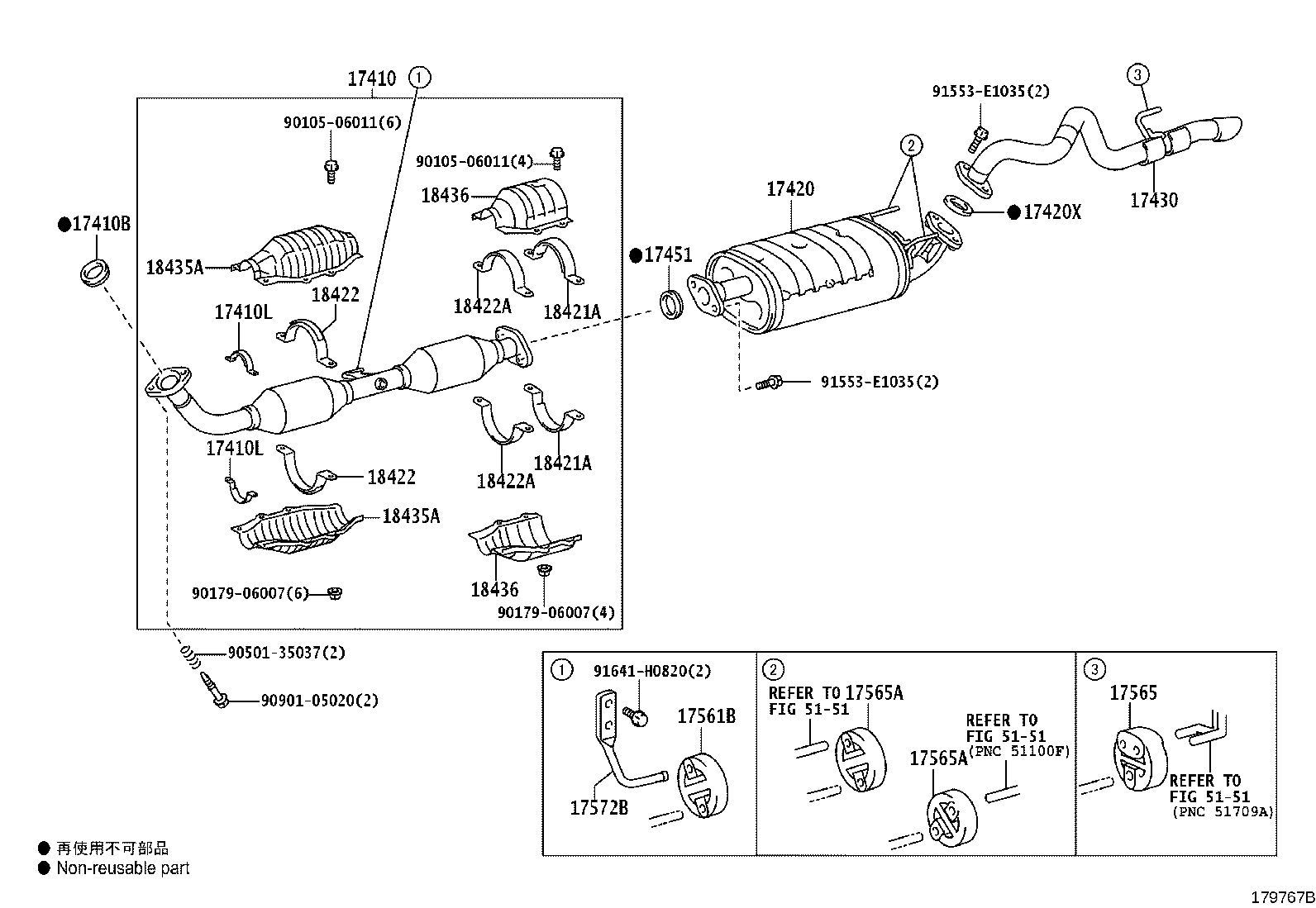 17420-11630 PIPE ASSY, EXHAUST, CENTER product image