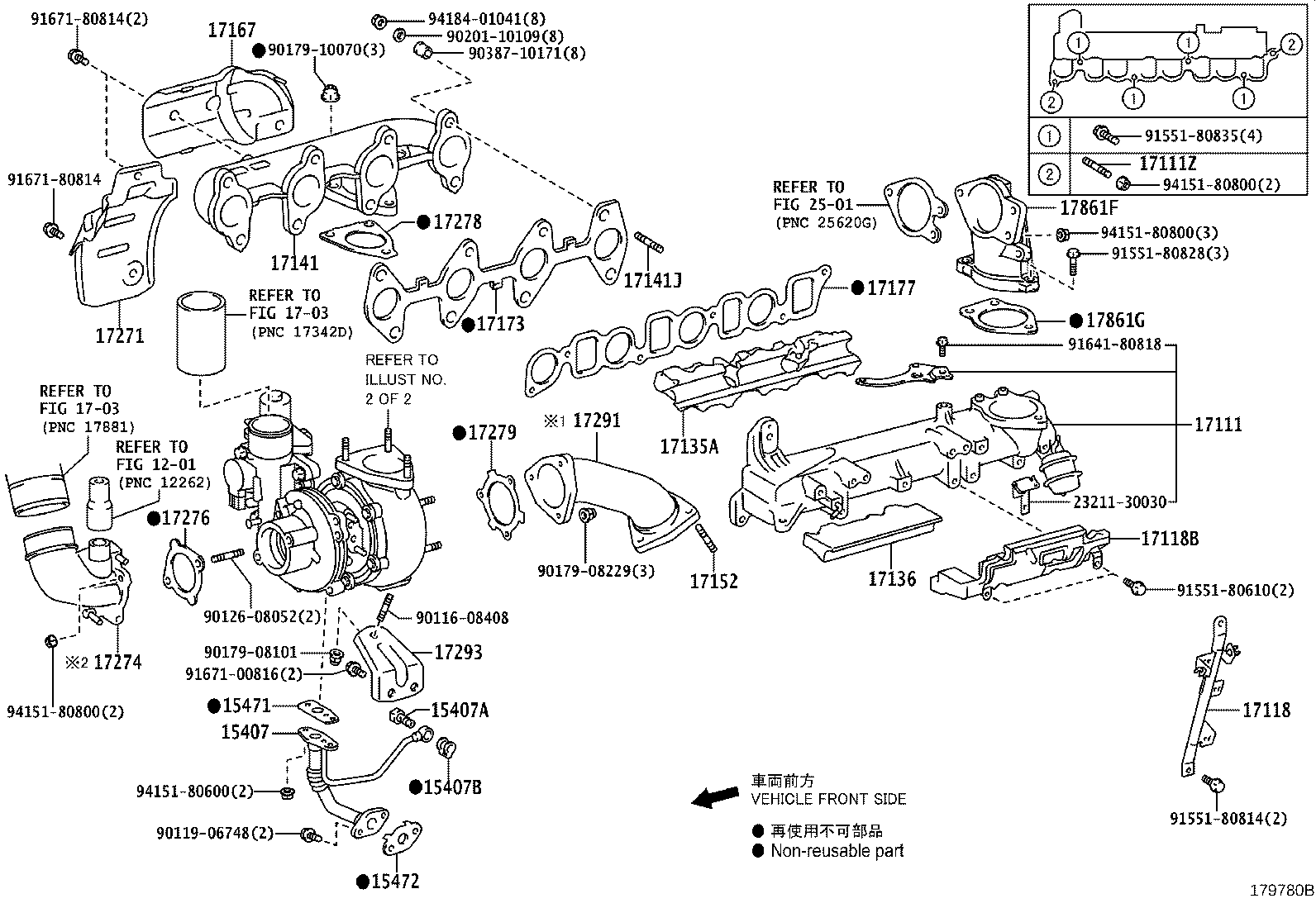 17101-11401 MANIFOLD, INTAKE product image