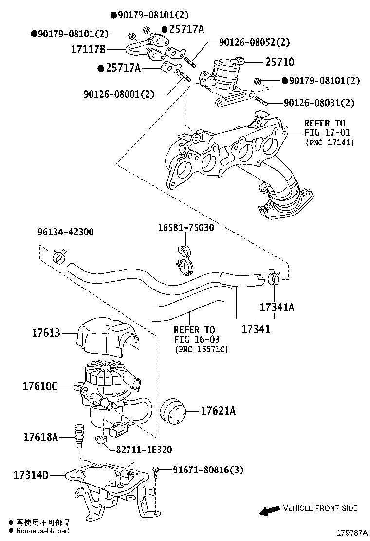 17341-75191 HOSE, NO.1(FOR AIR INJECTION SYSTEM) product image