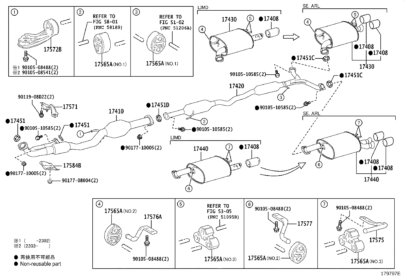 17430-25130 PIPE ASSY, EXHAUST, TAIL product image