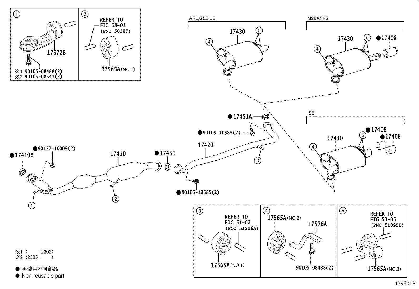 17430-25130 PIPE ASSY, EXHAUST, TAIL product image