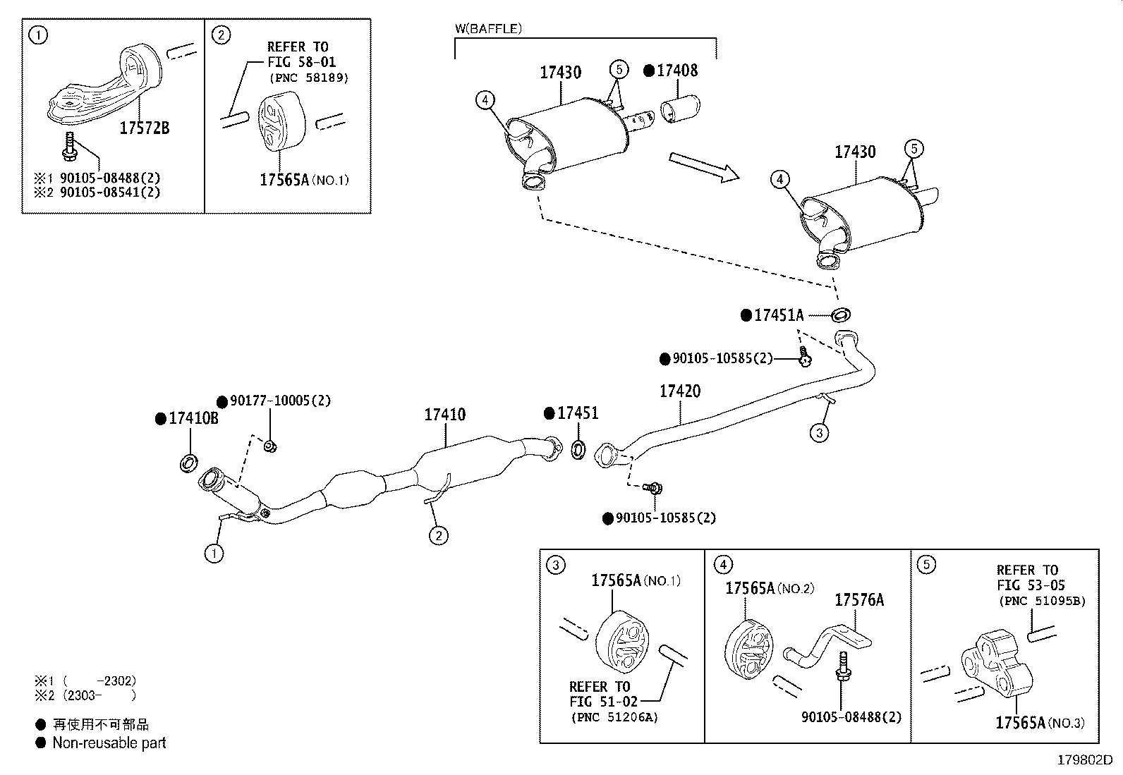 17430-0V400 PIPE ASSY, EXHAUST, TAIL product image