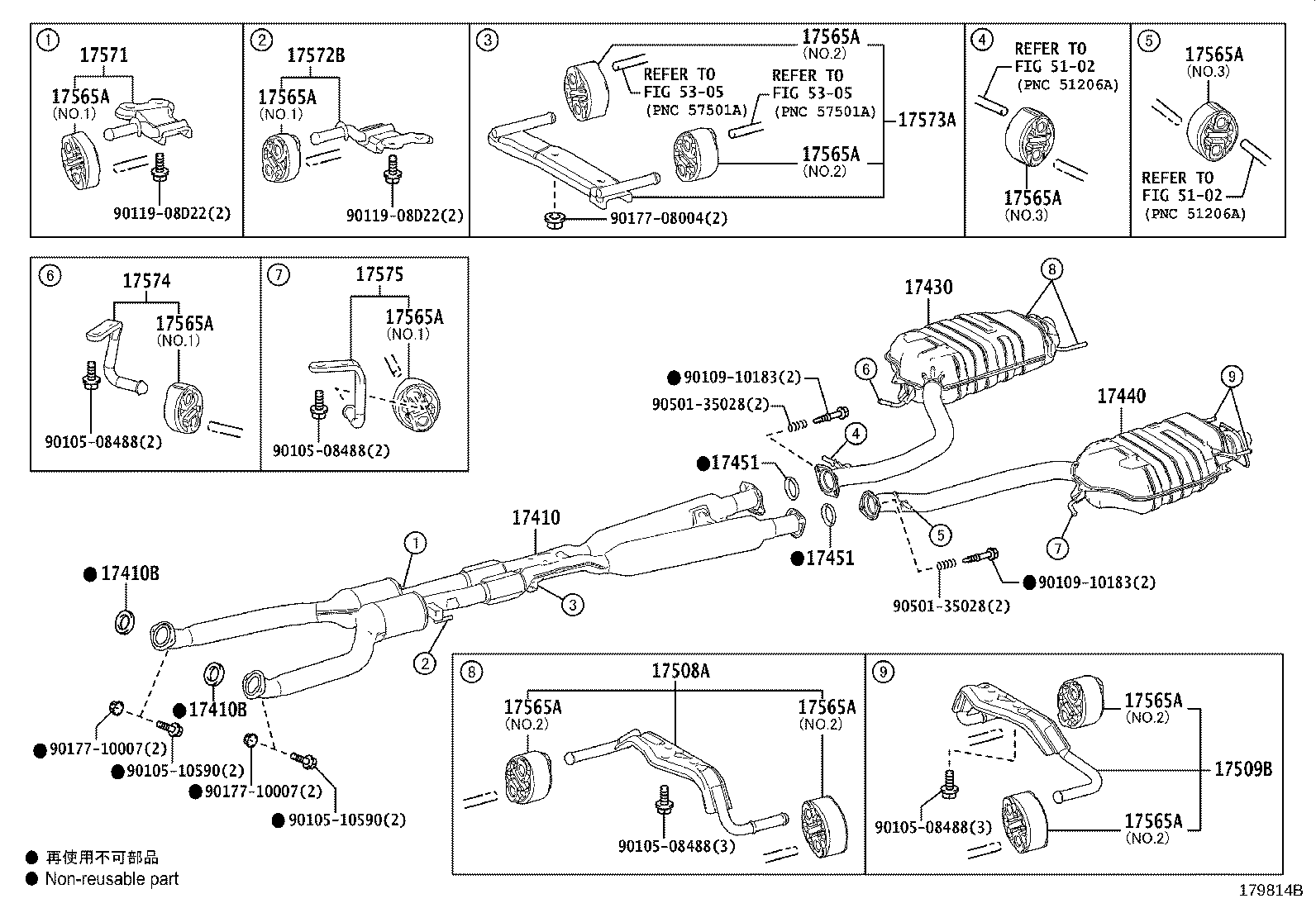 17571-70060 BRACKET, EXHAUST PIPE SUPPORT, NO.1 product image