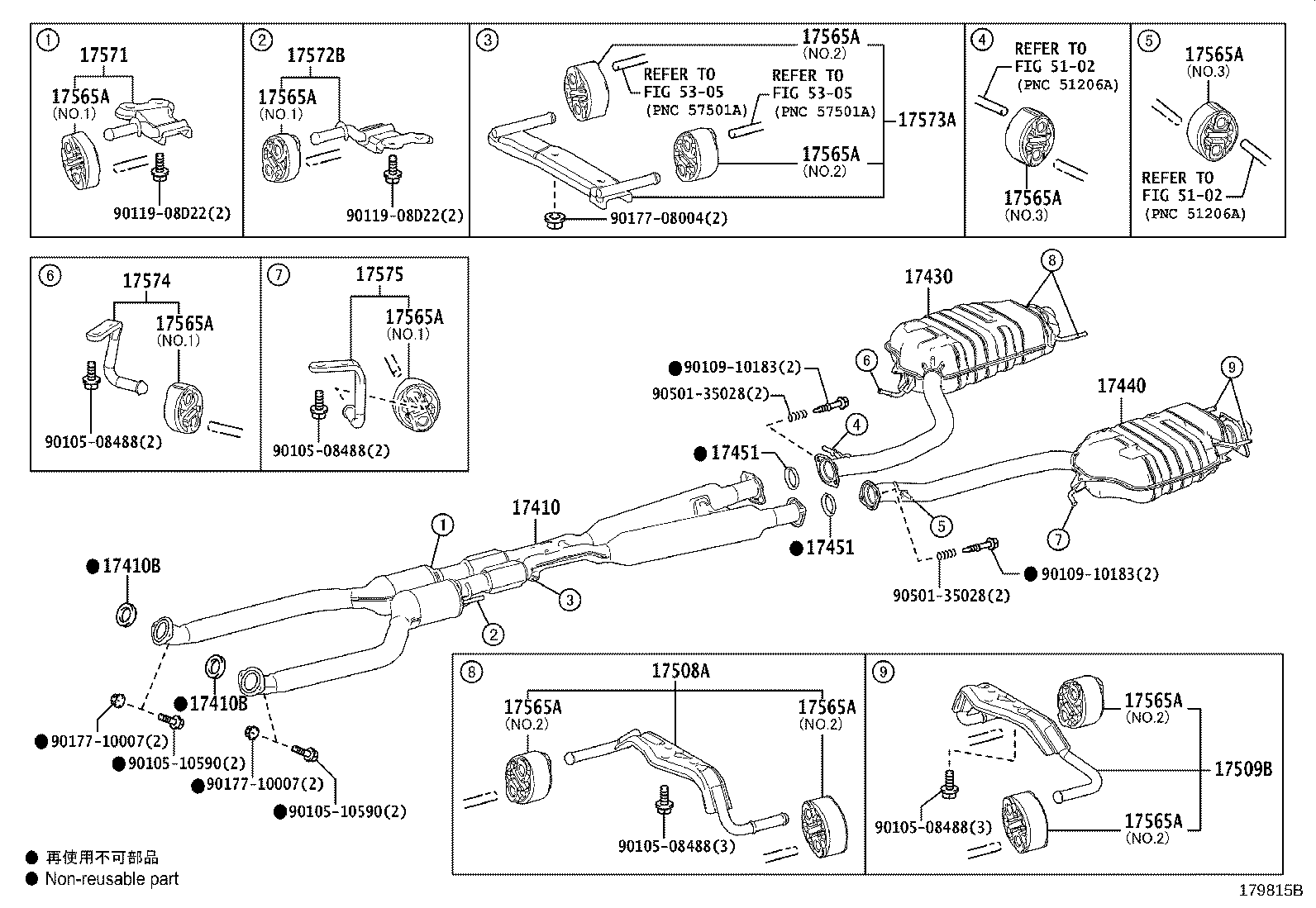 17430-70821 PIPE ASSY, EXHAUST, TAIL product image