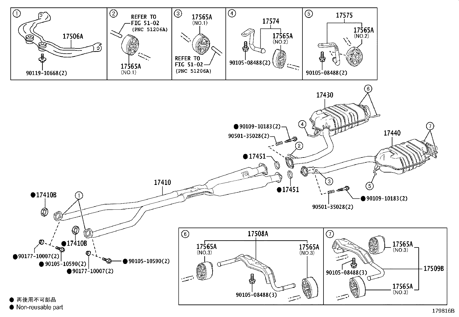 17430-70821 PIPE ASSY, EXHAUST, TAIL product image