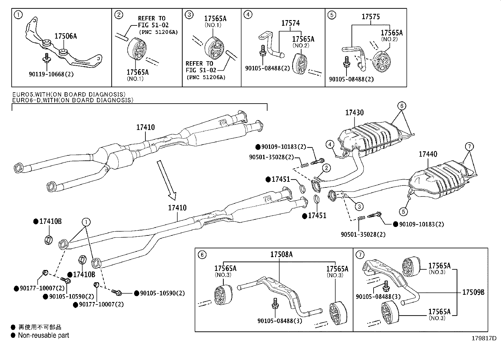 17571-70060 BRACKET, EXHAUST PIPE SUPPORT, NO.1 product image
