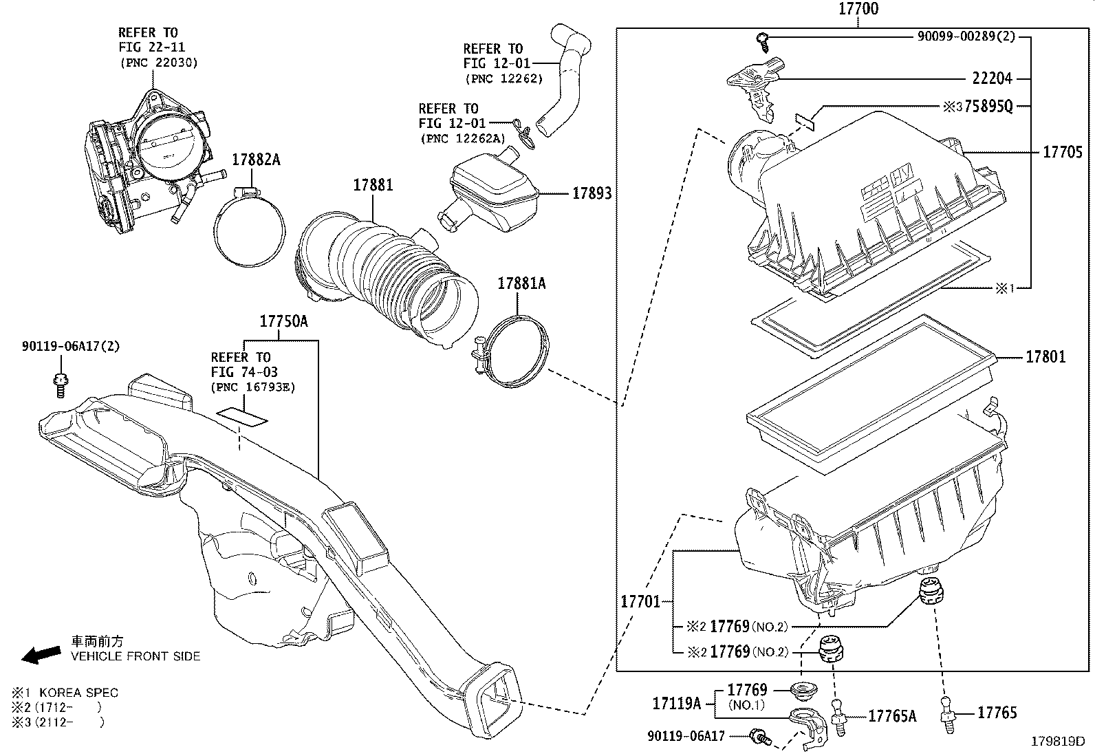 17700-25090 CLEANER ASSY, AIR product image