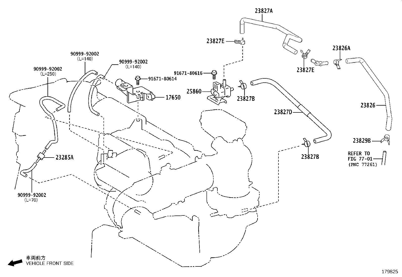 77281-06010 CLAMP, FUEL HOSE product image