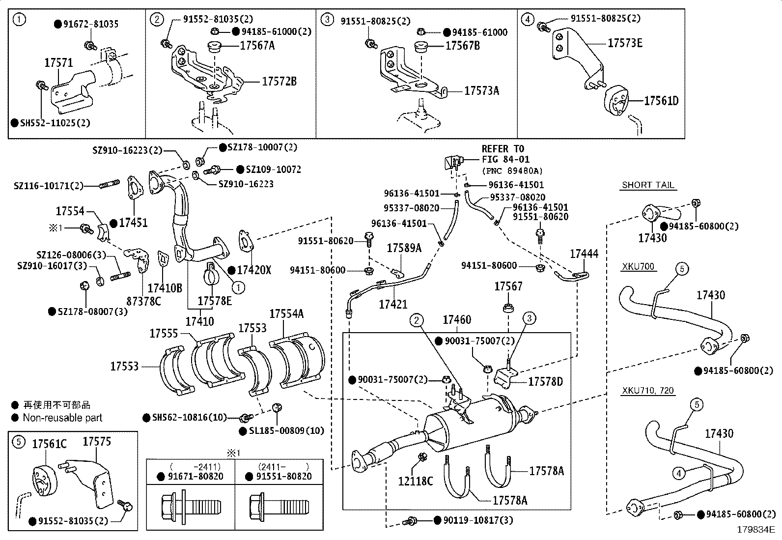 17402-78341 PIPE SUB-ASSY, EXHAUST, FRONT NO.2 product image