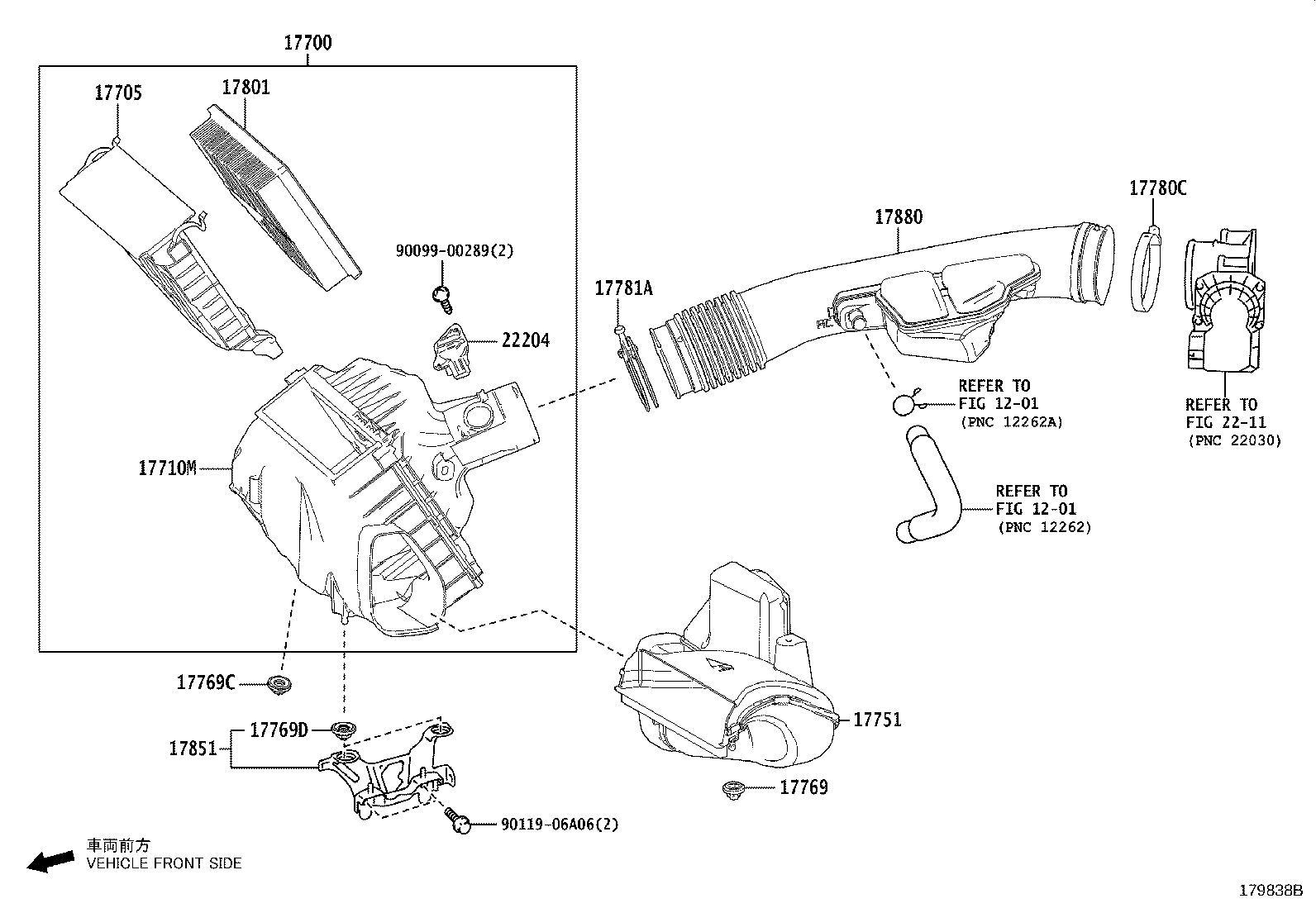 Toyota 17751-31430 INLET, AIR CLEANER, NO.1
