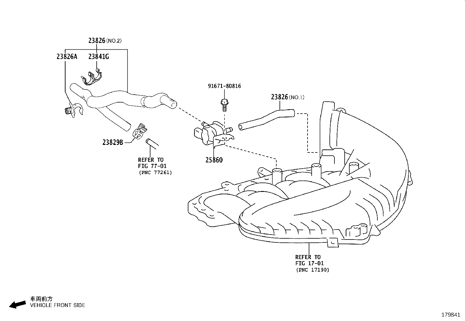 23841-31190 CLAMP, FUEL HOSE product image