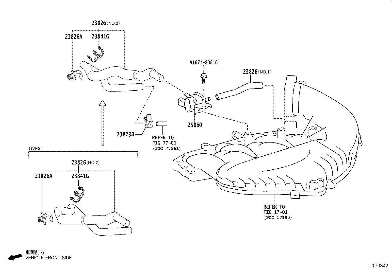 23841-31190 CLAMP, FUEL HOSE product image