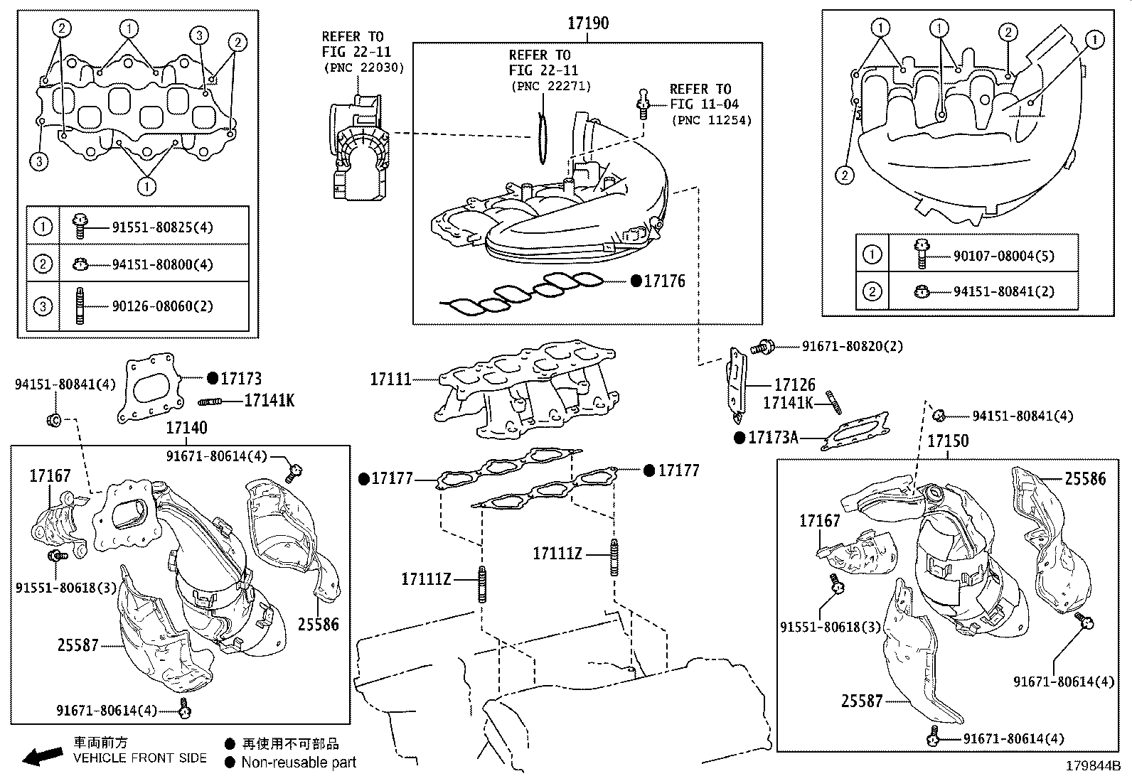 17111-70150 MANIFOLD, INTAKE product image