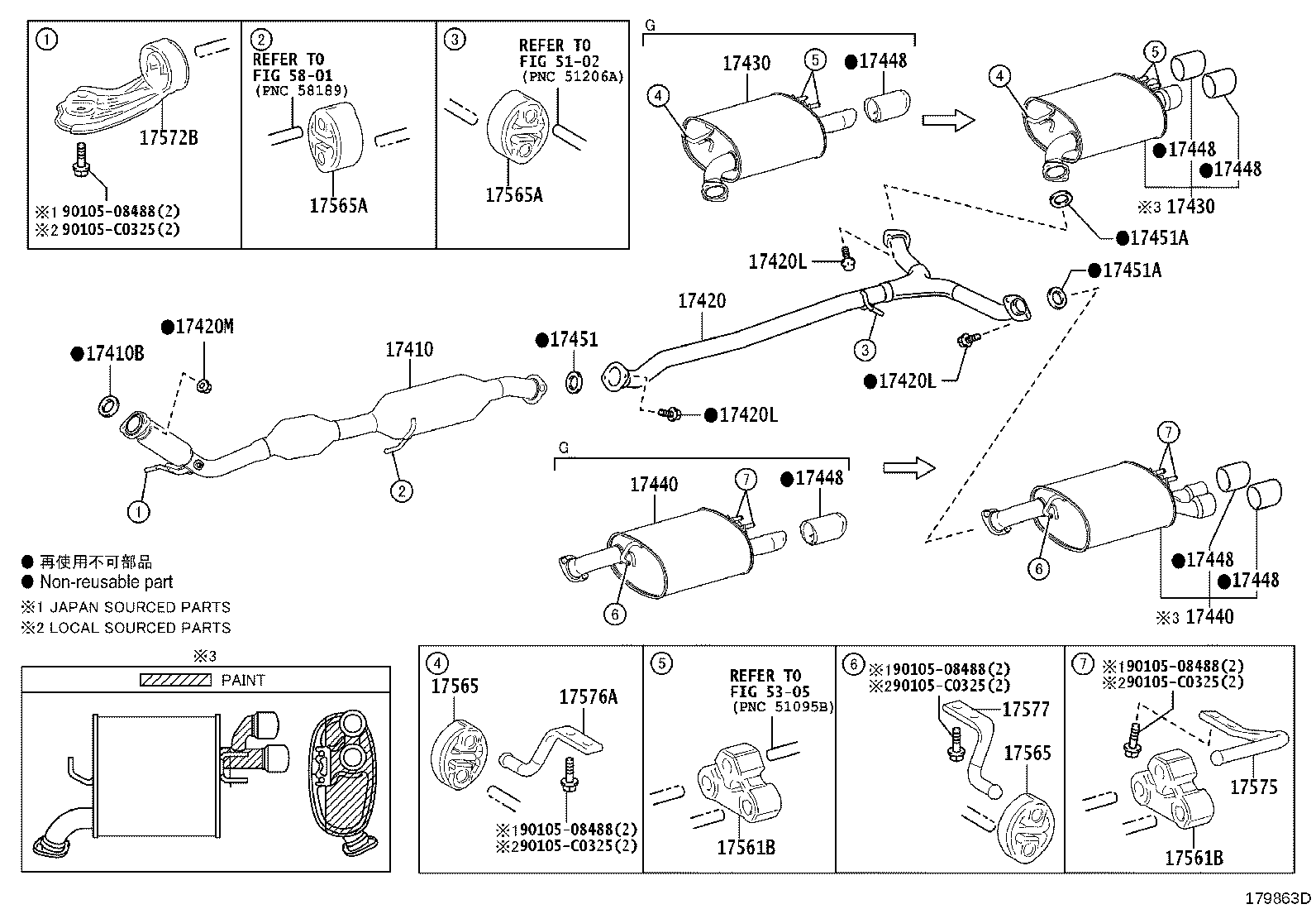 17430-0V370 PIPE ASSY, EXHAUST, TAIL product image